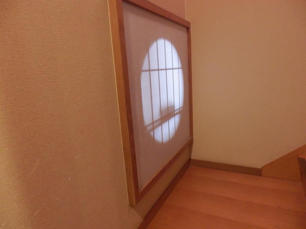 Yuwaku Guest House Kanazawa Zewnętrze zdjęcie